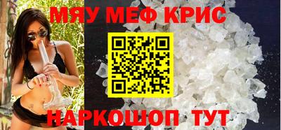 героин Мариинск