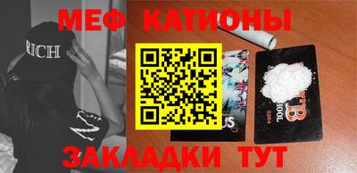 кокс Малоярославец