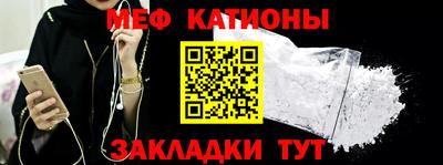 героин Мариинск
