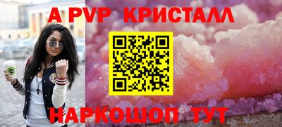 кокс Малоярославец