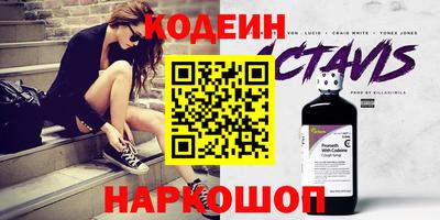 героин Мариинск