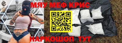 mix Малгобек
