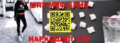 mix Малгобек