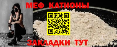 героин Мариинск