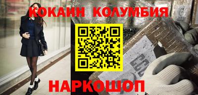 mix Малгобек