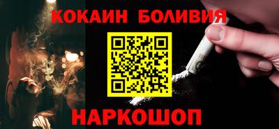 mix Малгобек
