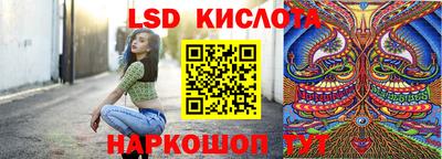 mix Малгобек