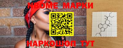 mix Малгобек