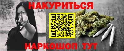 кокс Малоярославец