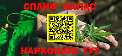 героин Мариинск
