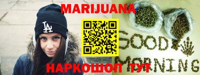 mix Малгобек