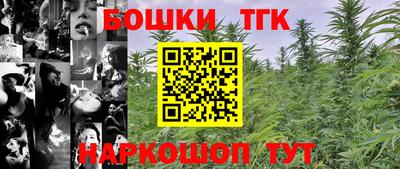 героин Мариинск