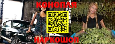 mix Малгобек