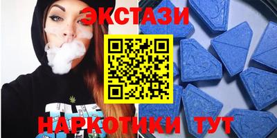 PSILOCYBIN Ликино-Дулёво