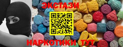 героин Мариинск