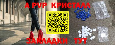 кокс Малоярославец