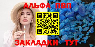 кокс Малоярославец