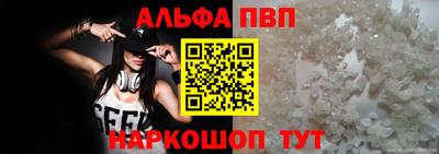 mix Малгобек