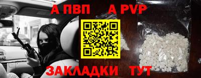 кокс Малоярославец