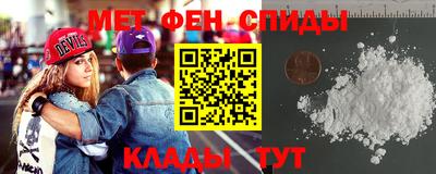 кокс Малоярославец