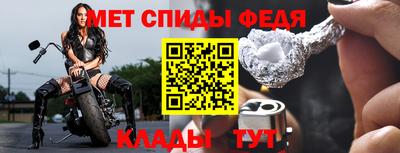 mix Малгобек