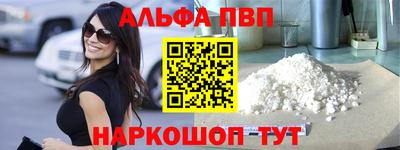 кокс Малоярославец