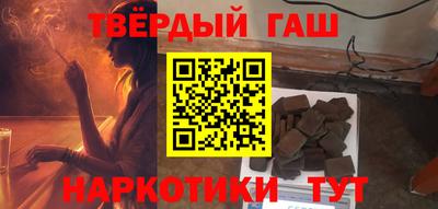 mix Малгобек