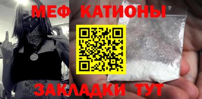 mix Малгобек
