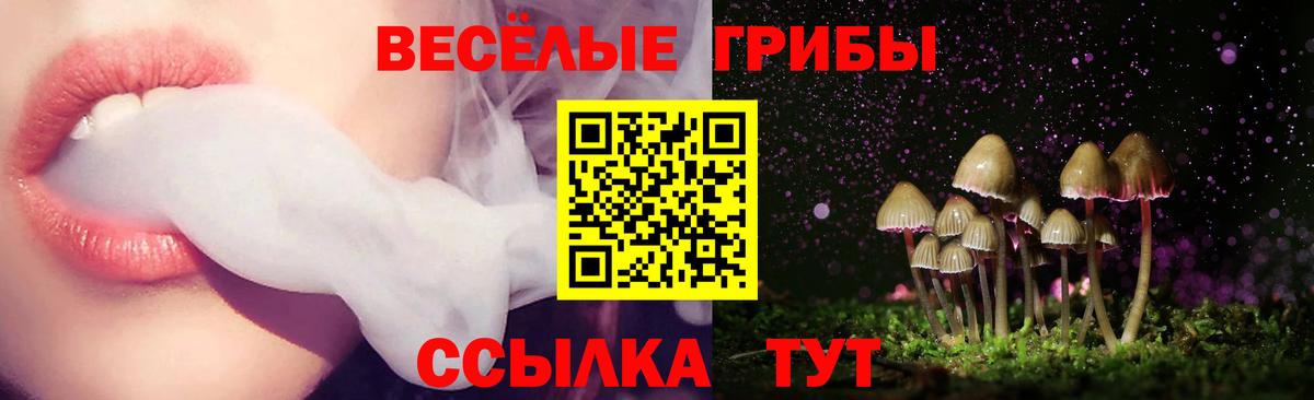 MDMA  ГАШИШ  НБОМе  Вход с VPN  Где купить  МЕФ кристаллы  Ейск  Бошки Шишки 
